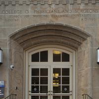 Entrance of P&S building.